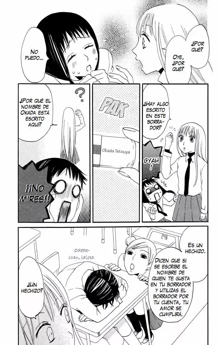 Karakuri Odette (2005) - Capítulo 13 - Página 7 - LectorTMOo