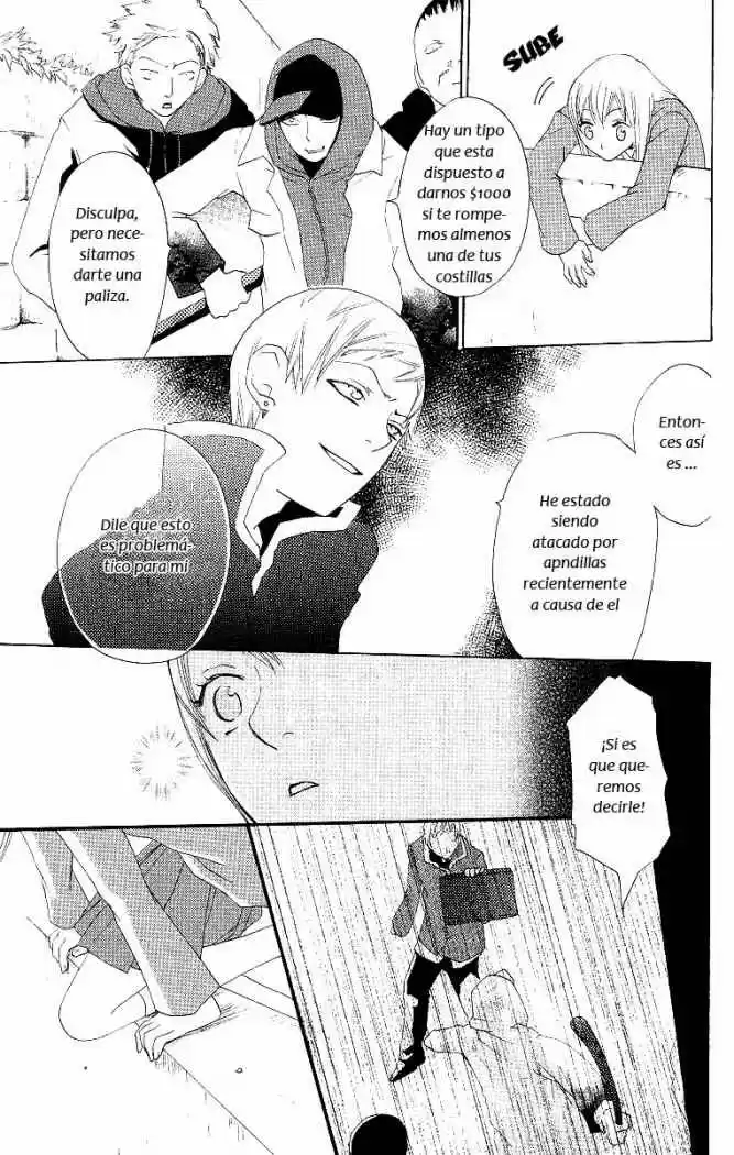 Karakuri Odette (2005) - Capítulo 3 - Página 5 - LectorTMOo