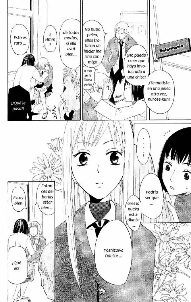 Karakuri Odette (2005) - Capítulo 3 - Página 8 - LectorTMOo