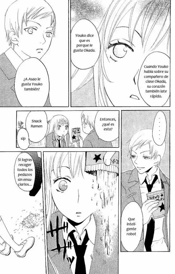 Karakuri Odette (2005) - Capítulo 3 - Página 17 - LectorTMOo