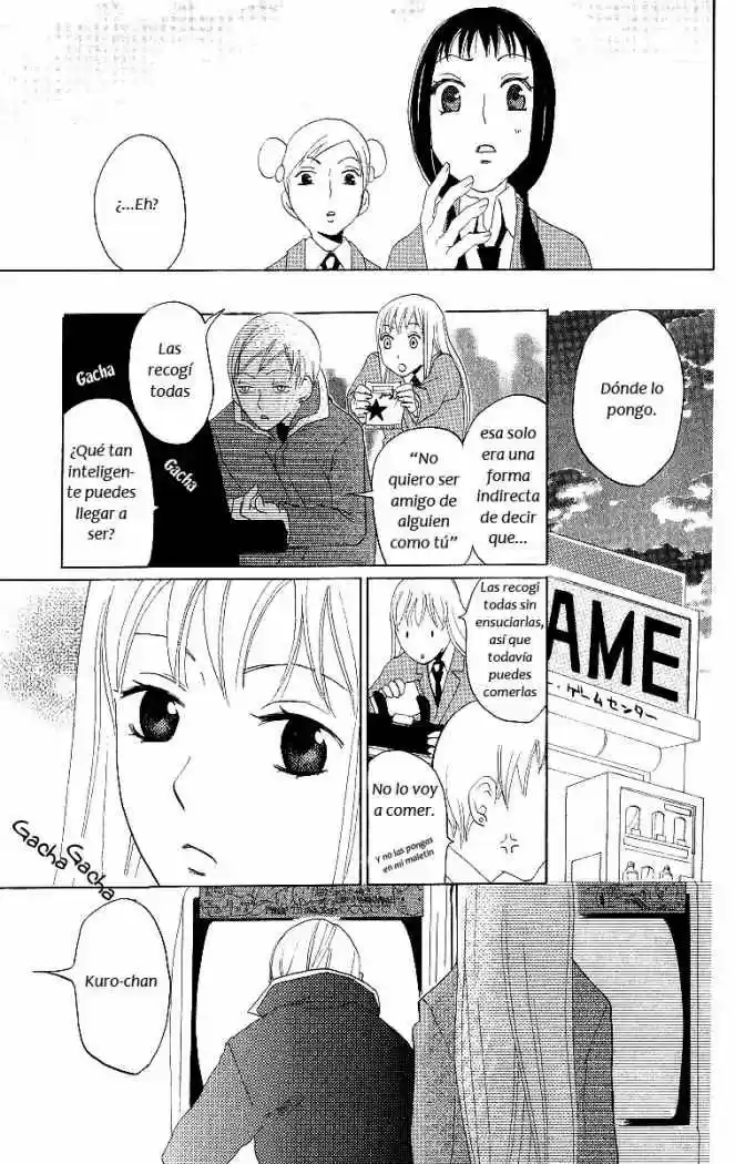 Karakuri Odette (2005) - Capítulo 3 - Página 19 - LectorTMOo