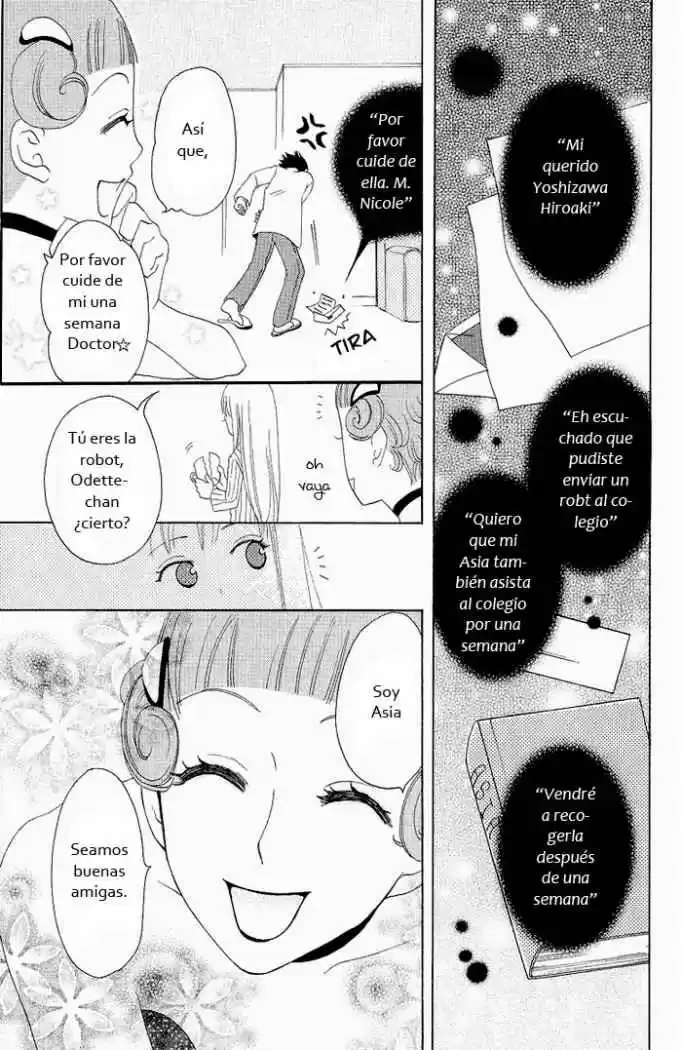 Karakuri Odette (2005) - Capítulo 4 - Página 5 - LectorTMOo