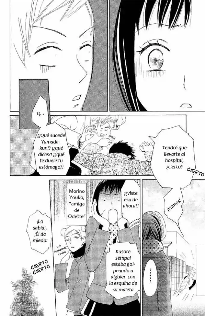 Karakuri Odette (2005) - Capítulo 4 - Página 8 - LectorTMOo