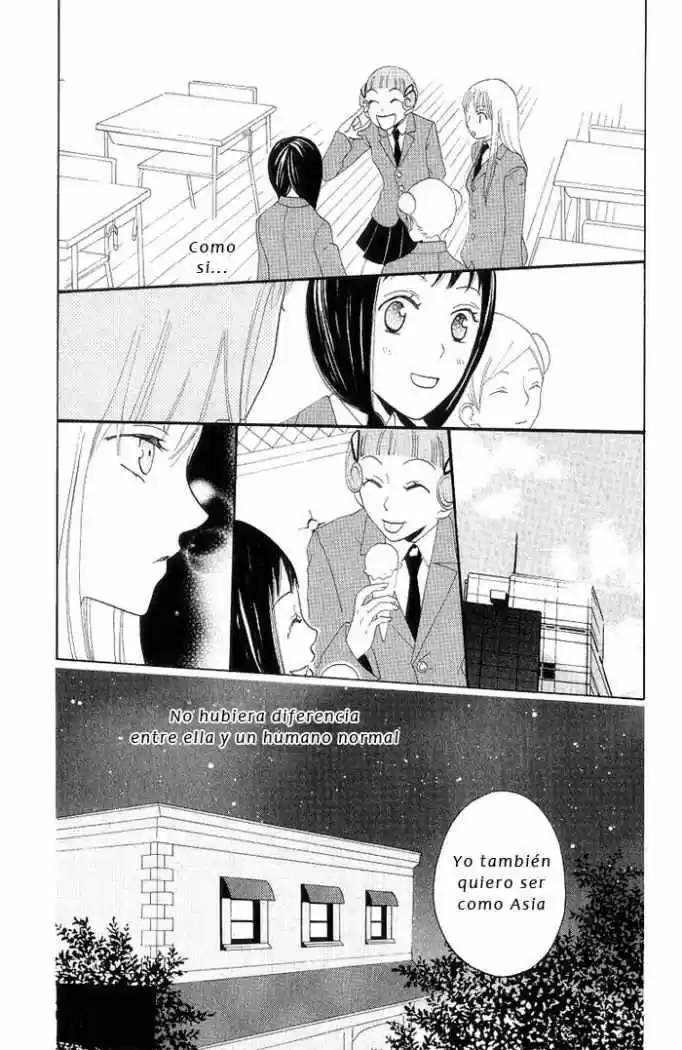 Karakuri Odette (2005) - Capítulo 4 - Página 13 - LectorTMOo