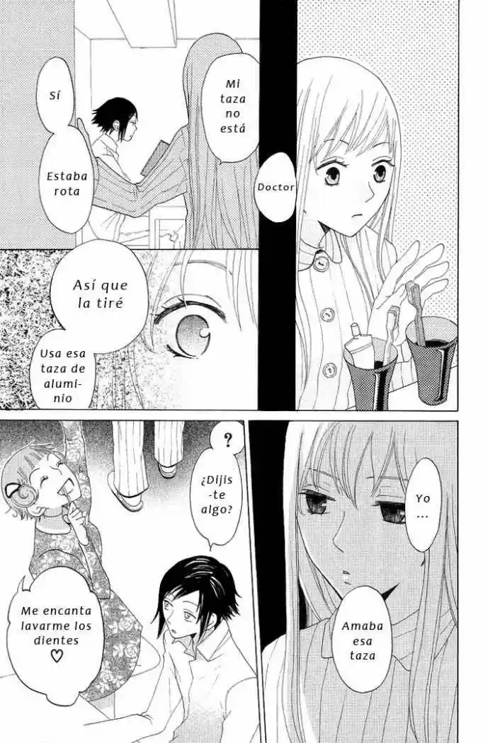 Karakuri Odette (2005) - Capítulo 4 - Página 15 - LectorTMOo