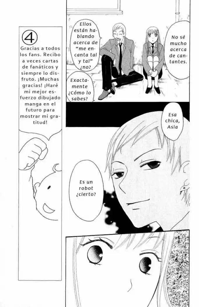 Karakuri Odette (2005) - Capítulo 4 - Página 17 - LectorTMOo