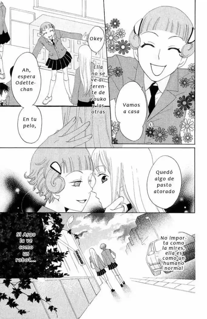 Karakuri Odette (2005) - Capítulo 4 - Página 19 - LectorTMOo