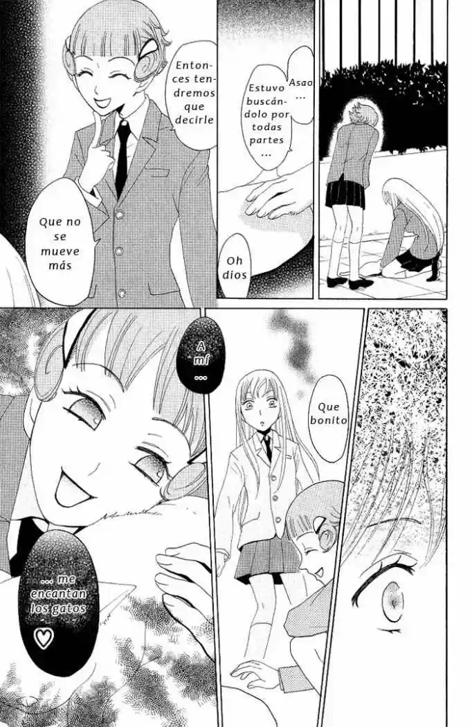 Karakuri Odette (2005) - Capítulo 4 - Página 21 - LectorTMOo
