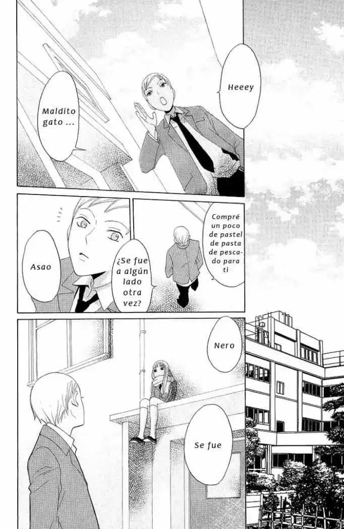 Karakuri Odette (2005) - Capítulo 4 - Página 26 - LectorTMOo