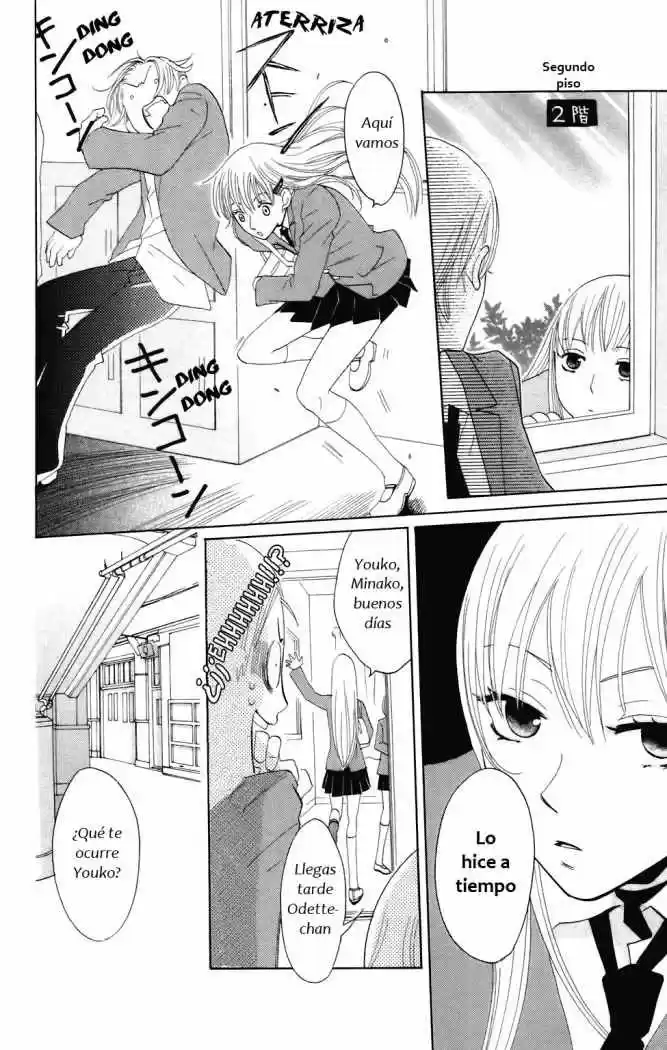 Karakuri Odette (2005) - Capítulo 6 - Página 6 - LectorTMOo