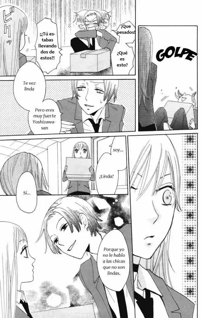 Karakuri Odette (2005) - Capítulo 6 - Página 11 - LectorTMOo