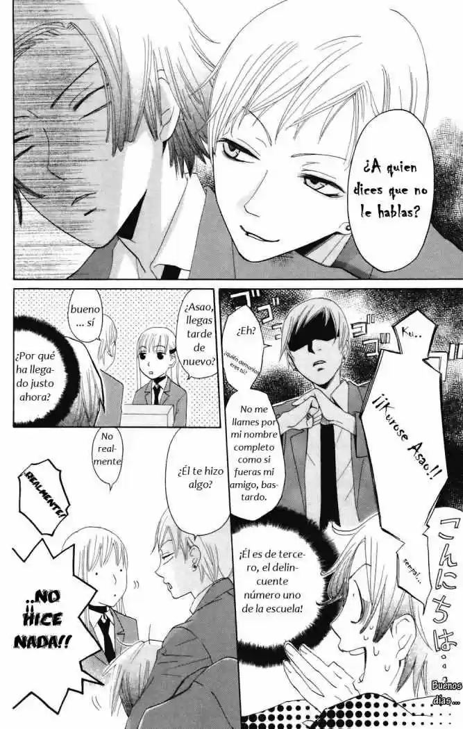 Karakuri Odette (2005) - Capítulo 6 - Página 12 - LectorTMOo