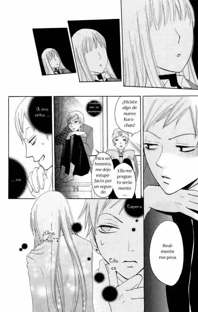 Karakuri Odette (2005) - Capítulo 6 - Página 14 - LectorTMOo