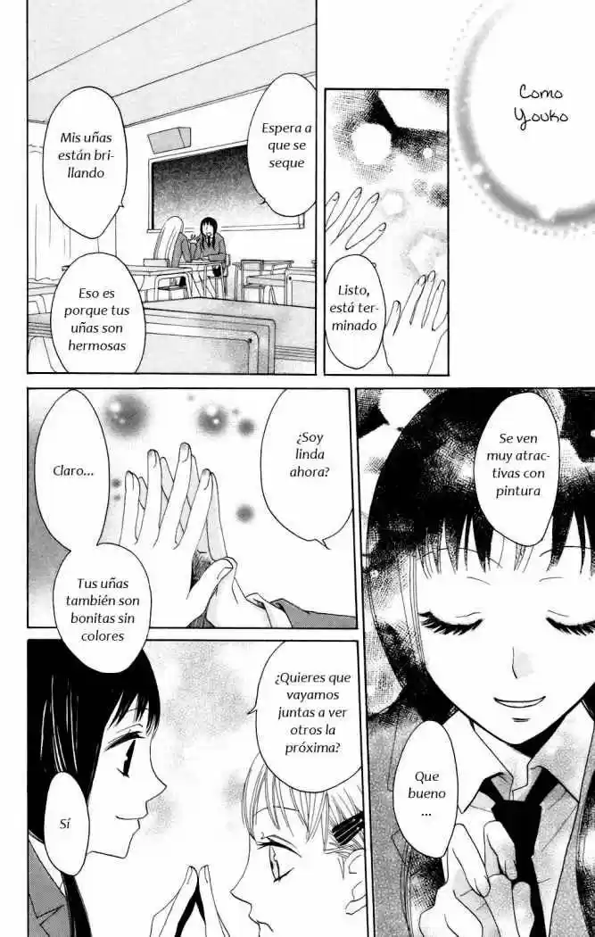 Karakuri Odette (2005) - Capítulo 6 - Página 17 - LectorTMOo