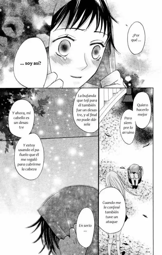 Karakuri Odette (2005) - Capítulo 6 - Página 22 - LectorTMOo