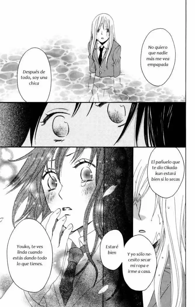 Karakuri Odette (2005) - Capítulo 6 - Página 26 - LectorTMOo