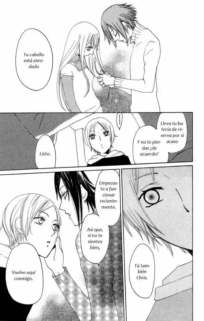 Karakuri Odette (2005) - Capítulo 7 - Página 5 - LectorTMOo