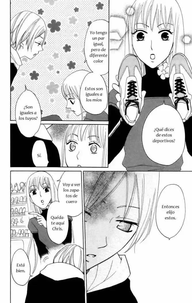 Karakuri Odette (2005) - Capítulo 7 - Página 8 - LectorTMOo