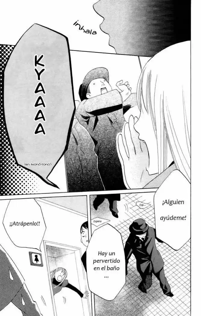 Karakuri Odette (2005) - Capítulo 7 - Página 22 - LectorTMOo