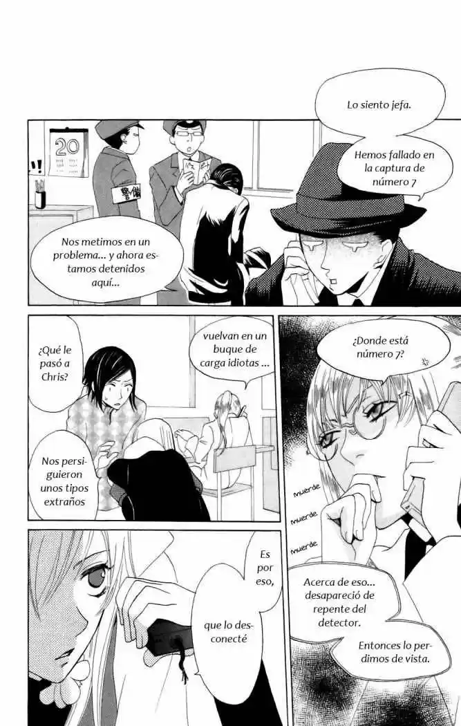 Karakuri Odette (2005) - Capítulo 7 - Página 25 - LectorTMOo