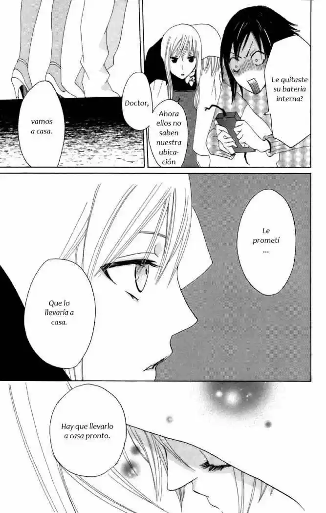 Karakuri Odette (2005) - Capítulo 7 - Página 26 - LectorTMOo