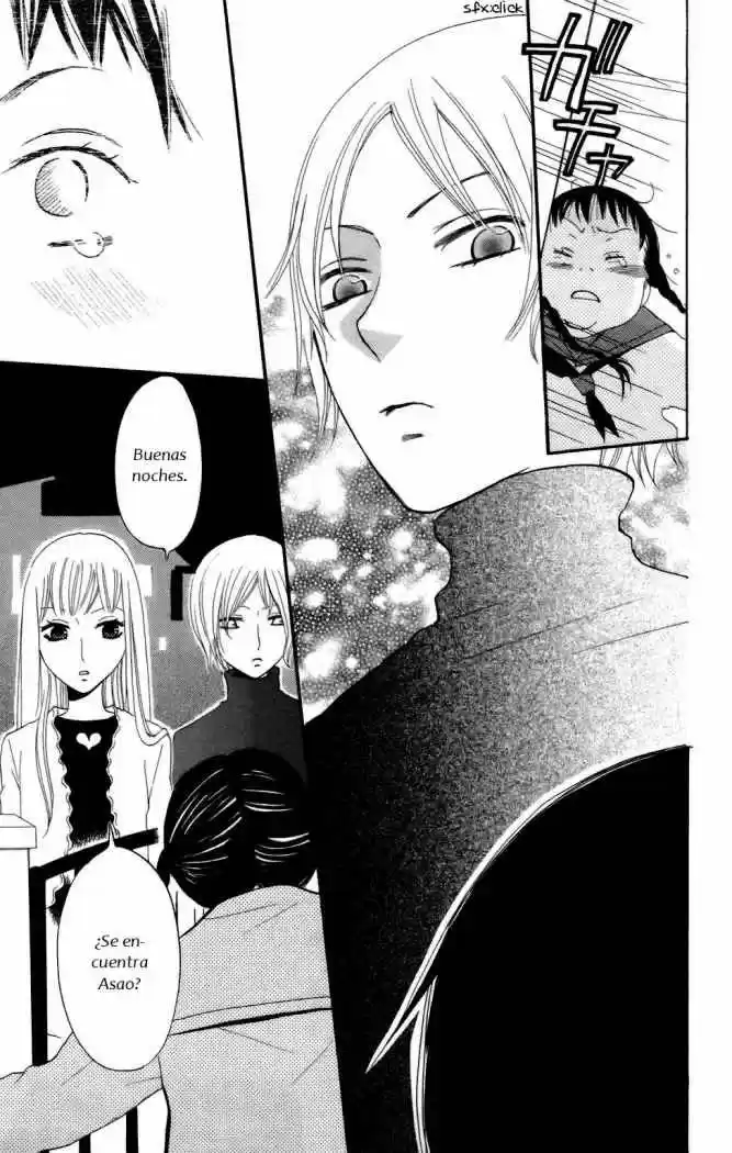 Karakuri Odette (2005) - Capítulo 8 - Página 11 - LectorTMOo