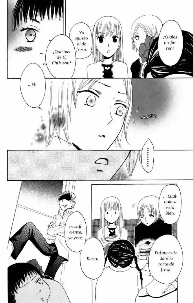 Karakuri Odette (2005) - Capítulo 8 - Página 16 - LectorTMOo