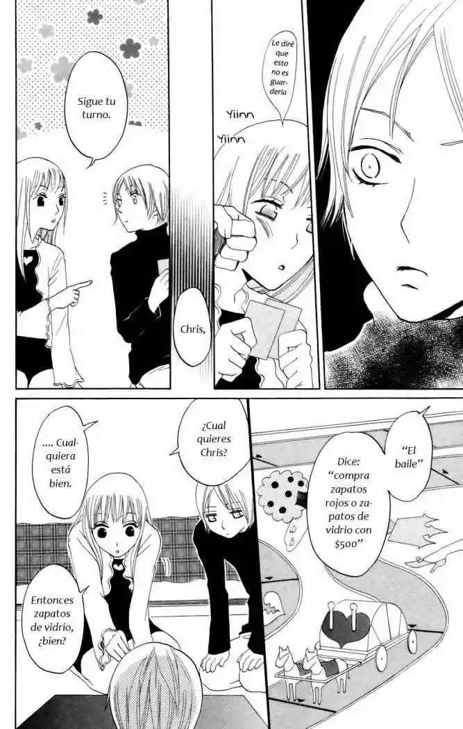 Karakuri Odette (2005) - Capítulo 8 - Página 18 - LectorTMOo