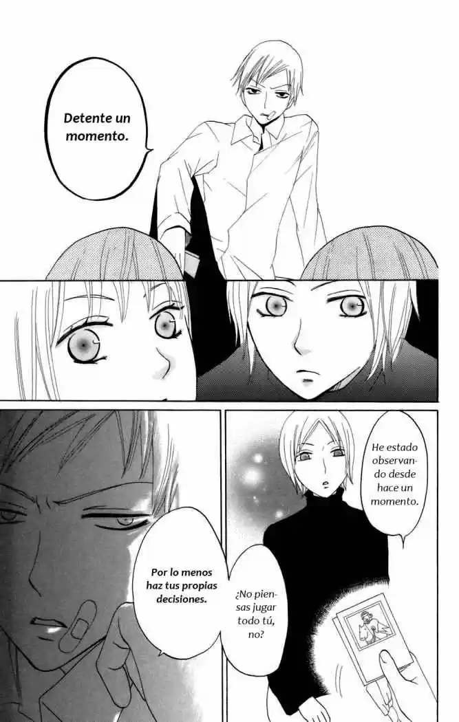 Karakuri Odette (2005) - Capítulo 8 - Página 19 - LectorTMOo