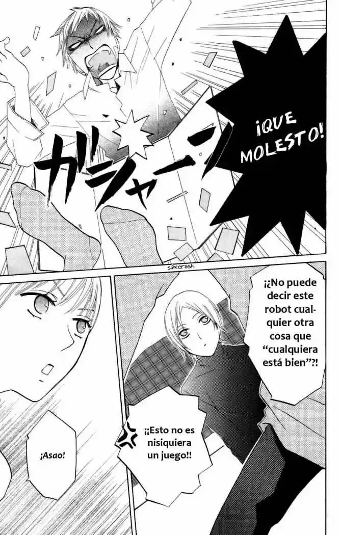 Karakuri Odette (2005) - Capítulo 8 - Página 21 - LectorTMOo