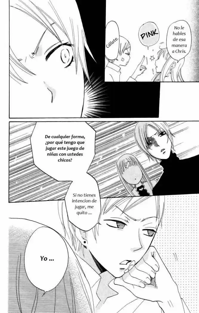 Karakuri Odette (2005) - Capítulo 8 - Página 22 - LectorTMOo