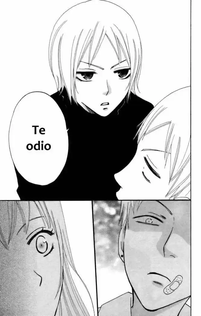 Karakuri Odette (2005) - Capítulo 8 - Página 23 - LectorTMOo