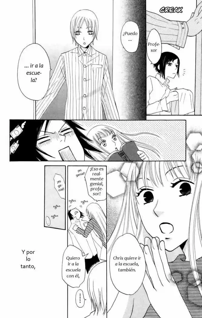 Karakuri Odette (2005) - Capítulo 9 - Página 7 - LectorTMOo