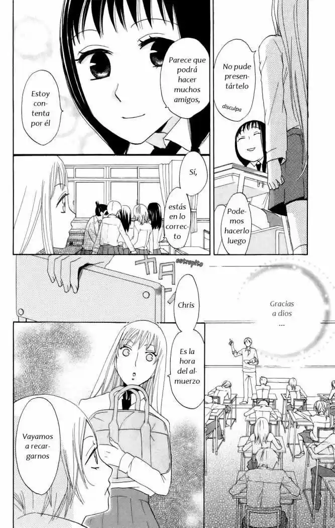 Karakuri Odette (2005) - Capítulo 9 - Página 15 - LectorTMOo