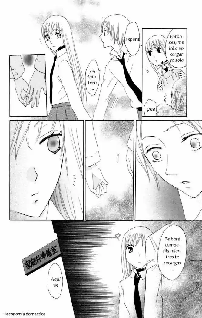 Karakuri Odette (2005) - Capítulo 9 - Página 17 - LectorTMOo