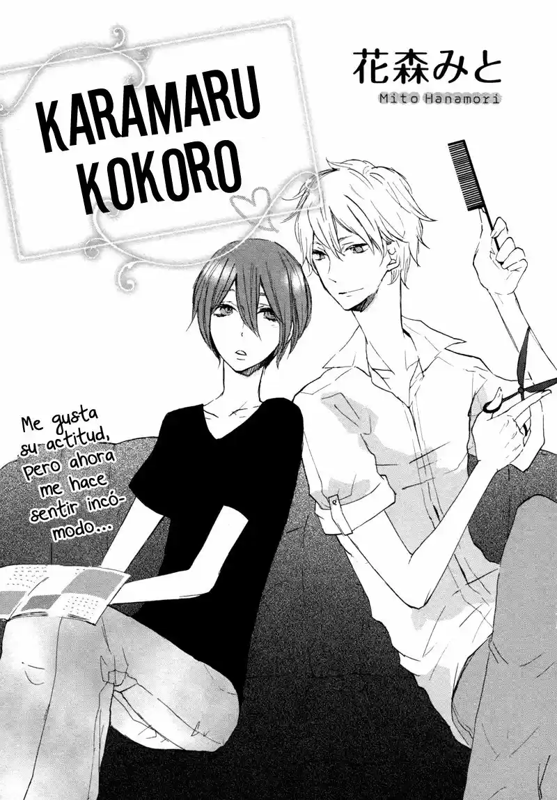 Karamaru Kokoro (2011) - Capítulo  - Página 4 - LectorTMOo