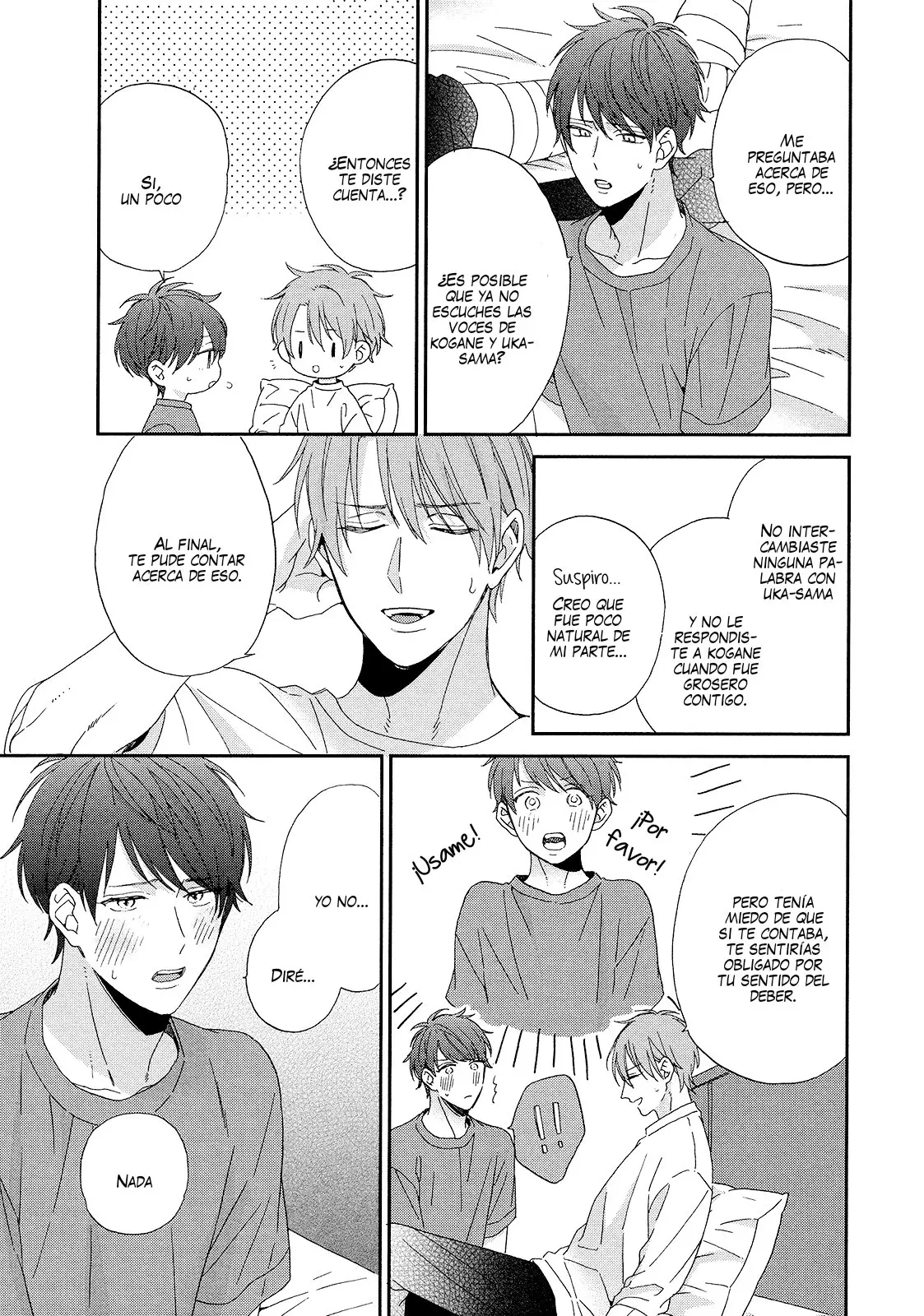 Karasu no Yomeiri (2018) - Capítulo 4 - Página 16 - LectorTMOo
