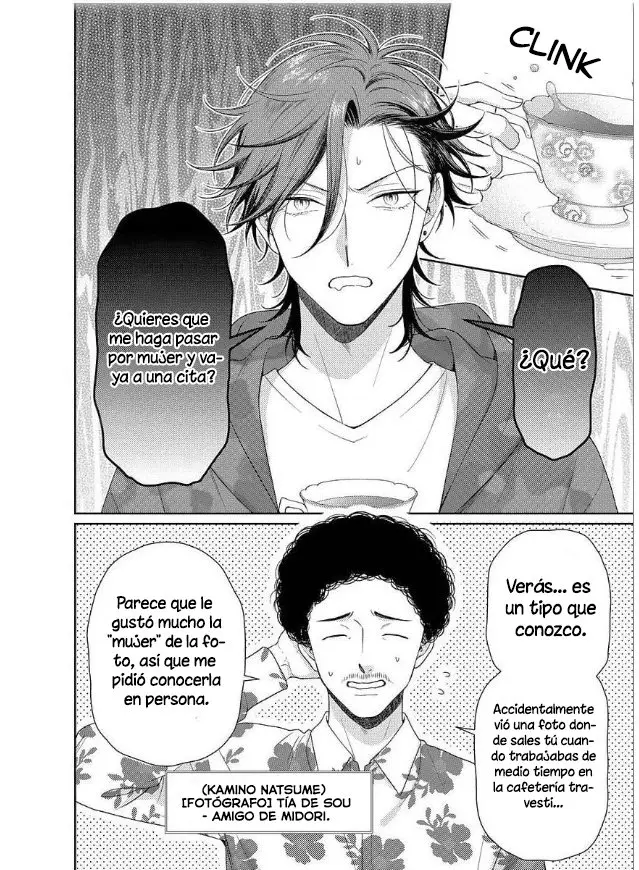 Karasugaoka Don't be shy!! (2018) - Capítulo 4 - Página 4 - LectorTMOo