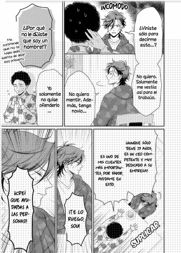 Karasugaoka Don't be shy!! (2018) - Capítulo 4 - Página 5 - LectorTMOo