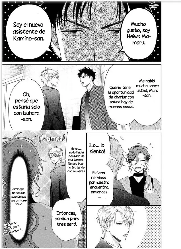 Karasugaoka Don't be shy!! (2018) - Capítulo 4 - Página 11 - LectorTMOo