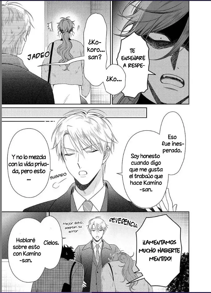 Karasugaoka Don't be shy!! (2018) - Capítulo 4 - Página 23 - LectorTMOo