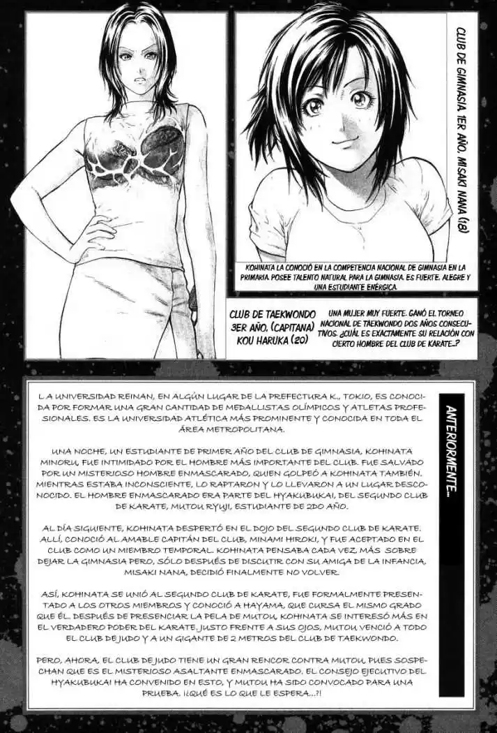 Karate Shoukoushi Kohinata Minoru (2000) - Capítulo 10 - Página 6 - LectorTMOo