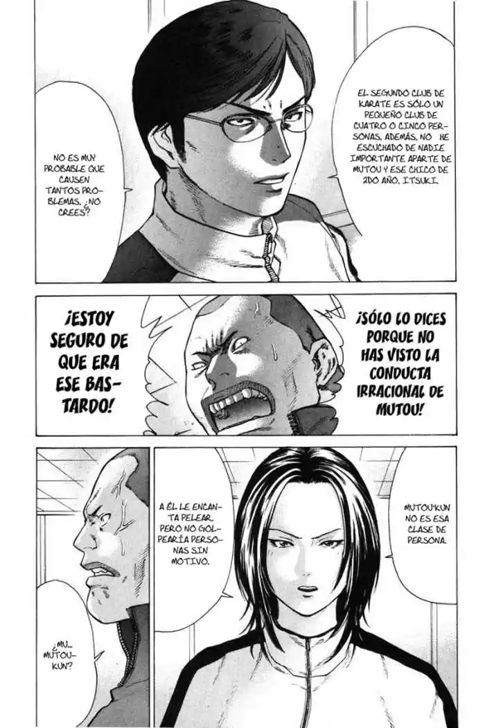 Karate Shoukoushi Kohinata Minoru (2000) - Capítulo 10 - Página 12 - LectorTMOo