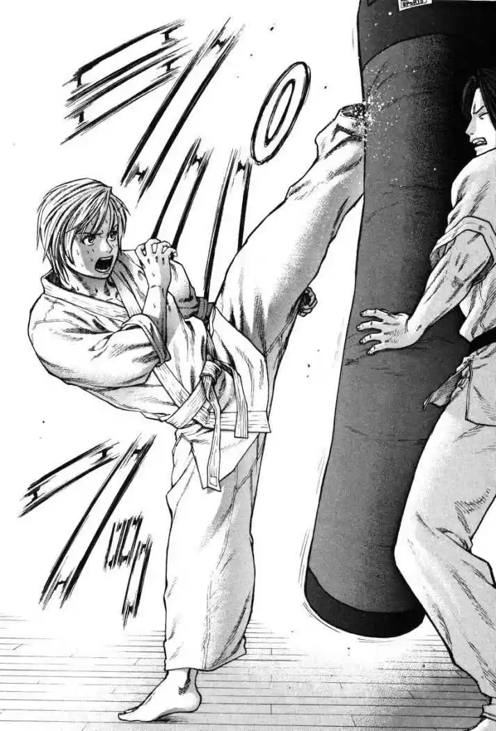 Karate Shoukoushi Kohinata Minoru (2000) - Capítulo 10 - Página 19 - LectorTMOo
