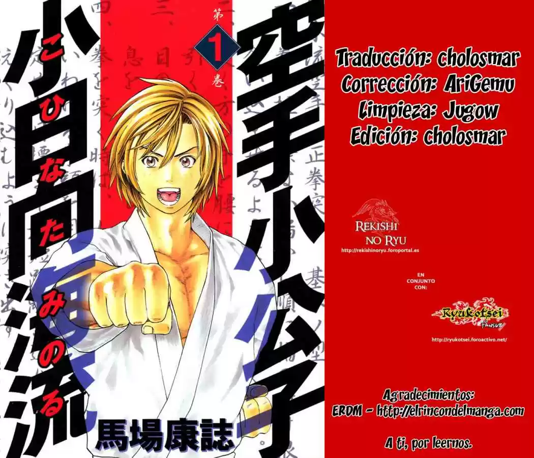 Karate Shoukoushi Kohinata Minoru (2000) - Capítulo 10 - Página 26 - LectorTMOo