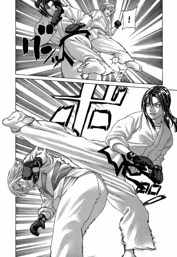 Karate Shoukoushi Kohinata Minoru (2000) - Capítulo 100 - Página 2 - LectorTMOo