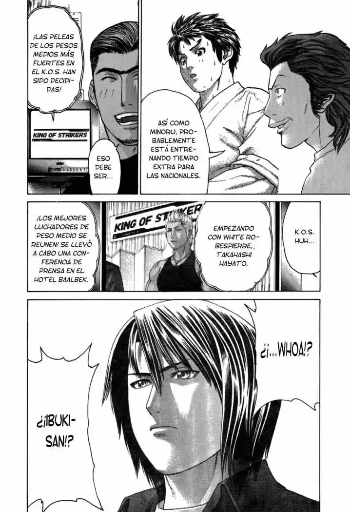 Karate Shoukoushi Kohinata Minoru (2000) - Capítulo 100 - Página 6 - LectorTMOo