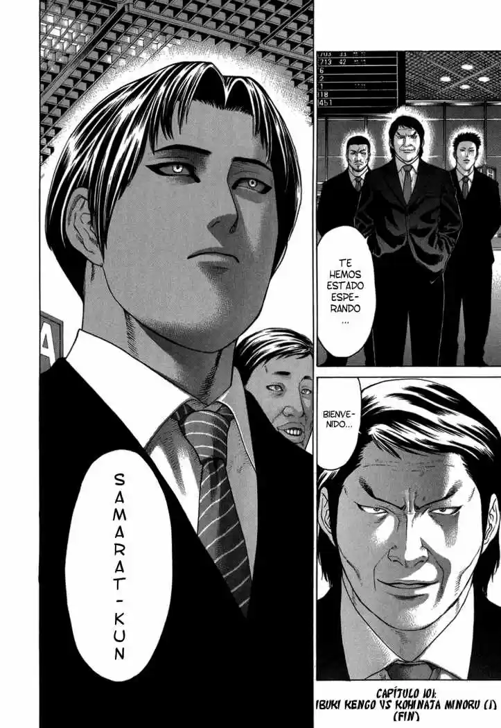 Karate Shoukoushi Kohinata Minoru (2000) - Capítulo 101 - Página 16 - LectorTMOo