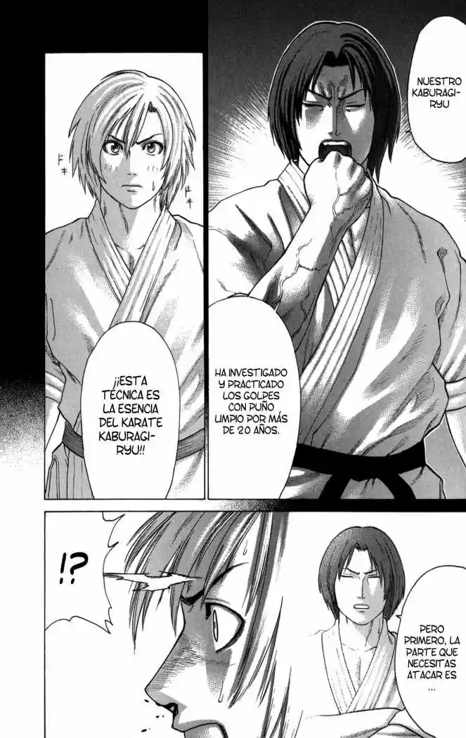 Karate Shoukoushi Kohinata Minoru (2000) - Capítulo 102 - Página 9 - LectorTMOo