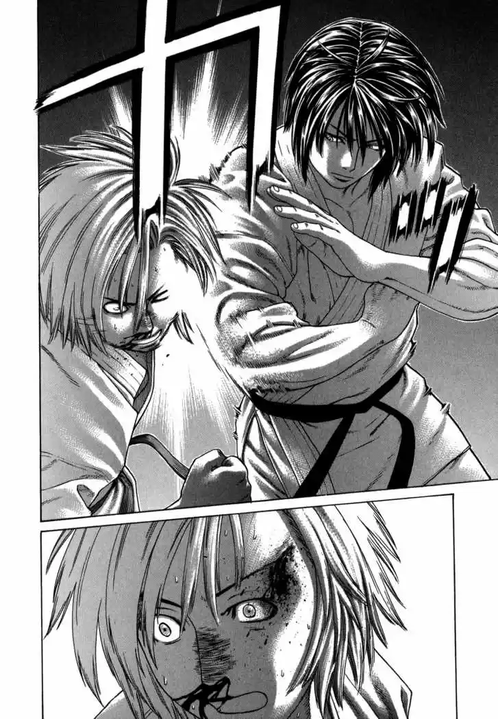 Karate Shoukoushi Kohinata Minoru (2000) - Capítulo 102 - Página 12 - LectorTMOo